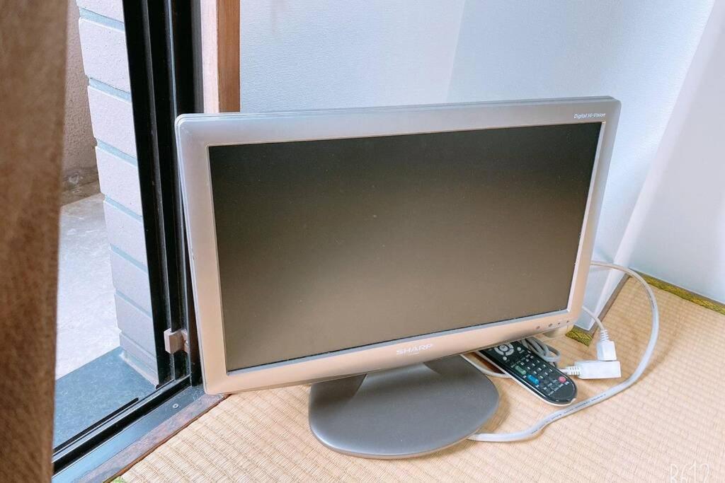 Esperanza 204号室 Apartamento Tokio