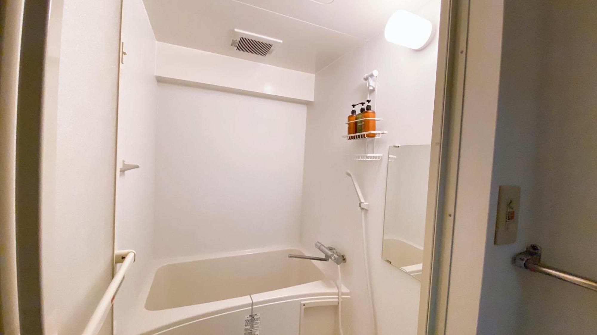 Esperanza 204号室 Apartamento